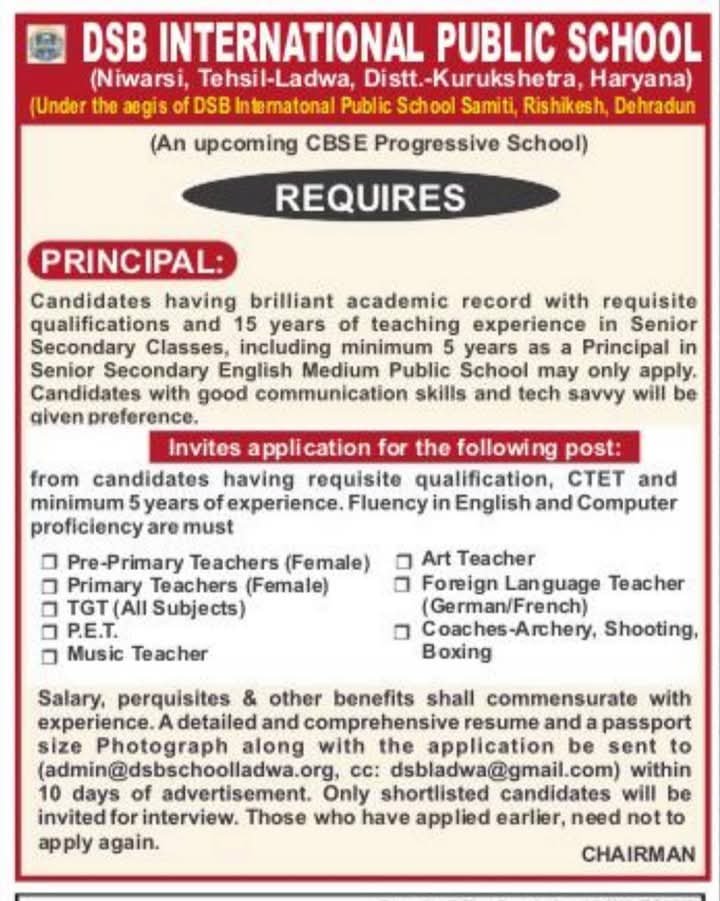 School Jobs at  DSB International Public School ,  Kurukshetra